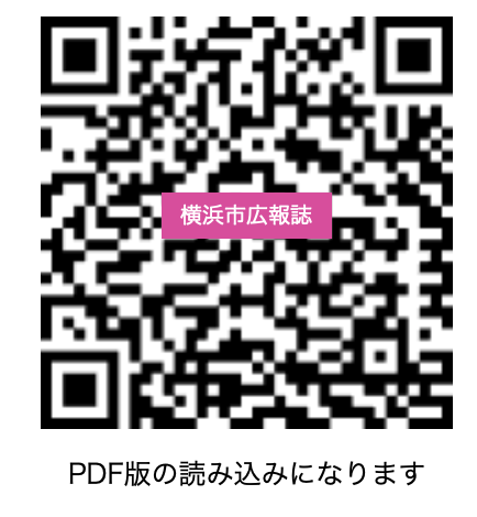 kouphoyokohama